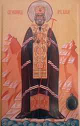 Храмовая икона св.Луки с частичкой мощей